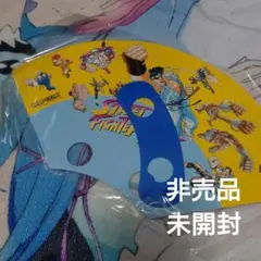 ストリートファイター2 非売品 うちわ CHAMPIONSHIP'93