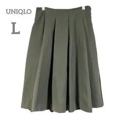 【UNIQLO】フレアスカート ひざ丈プリーツ　カーキ　レディース
