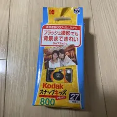 Item thumbnail for item 4e095ab8-324b-444b-a178-f914a010bfcd