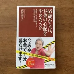 Item thumbnail for item d68113a3-3315-4c3f-a977-a831dfbf2336