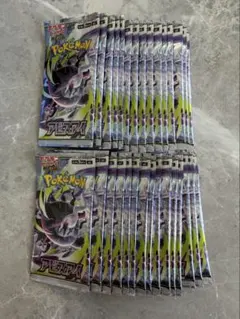 ポケモンカード アビスアイ 未開封パック サーチ品 60パック - メルカリ