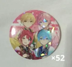 すとぷり　全員集合缶バッチ　2024　newyear 等身 ニューイヤー