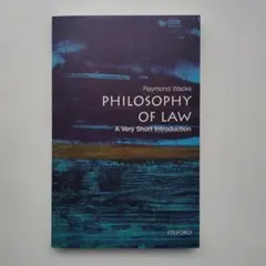 Philosophy of Law