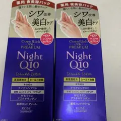 Item thumbnail for item 8f5ddb2f-8543-4d14-b46b-c7e7413a97e6