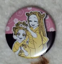 2025年最新】鬼滅の刃子供時代の人気アイテム - メルカリ