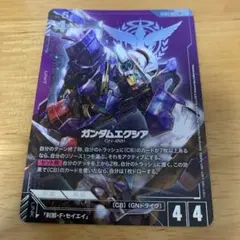 ガンダムエクシア」《パラレル》LR+（レジェンドレア+） ST07 - メルカリ