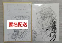 完売品】CLANNAD AFTER STORY 額入り プレミアムアートグラフ - メルカリ