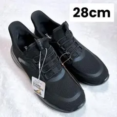 スニーカー 立ったまま履けるスニーカー 28cm ウォーキングシューズ メンズ