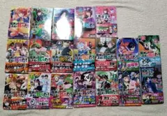 魔界の主役は我々だ! 1～20巻(19巻抜け)