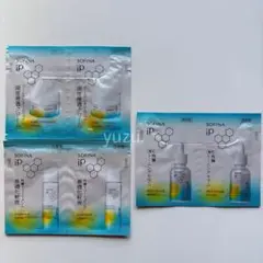 ソフィーナip　化粧液 ・深夜浸透クリーム ・薬用 角層トーニングセラム