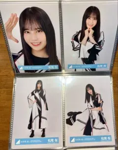 2025年最新】日向坂封入の人気アイテム - メルカリ