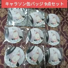 スバル キャラソン 缶バッジ DIABOLIK LOVERS ディアラバ