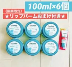 Item thumbnail for item df68cf95-64b3-41f6-97e4-3b87790694d9