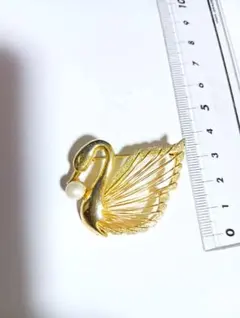 白鳥の金色ブローチ パール付き　ハクチョウ　鳥