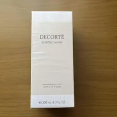 DECORTÉ KIMONO KIHIN ボディローション 200mL
