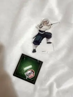 鬼滅の刃 無限城編 不死川実弥 アクリルスタンド