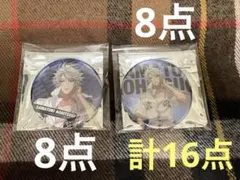 2026年最新】左馬刻 缶バッジの人気アイテム - メルカリ