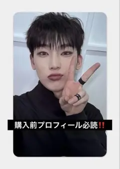 ENHYPEN answer ソヌ ラキドロ トレカ ENHYPEN answer ソヌ ラキドロ トレカ ENHYPEN ソヌ DESIRE