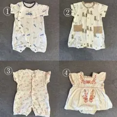 ベビー服 ロンパース 4点セット