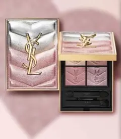 【新品未使用】ＹＳＬ　クチュール　ミニ　クラッチ　１２６　スパークリング