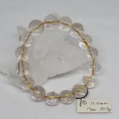 【金運】ルチル クォーツ 大玉 ブレスレット パワーストーン ⑤