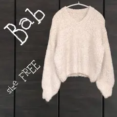 ブージュルード ニット