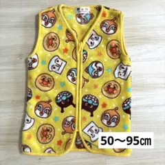 アンパンマン フリーススリーパー　50〜95㎝　3〜14㎏