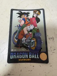 2026年最新】ドラゴンボールビジュアルアドベンチャーの人気アイテム