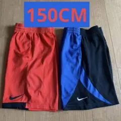 NIKE バスケパンツ 2枚セット Dri-FIT 150cm