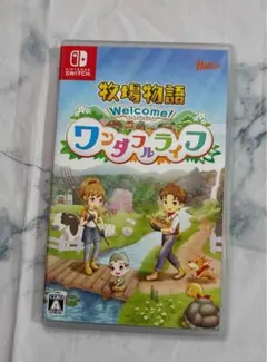 牧場物語 ワンダフルライフ