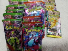ポケモントレーディングカード【開封済み空パック※空袋】63枚
