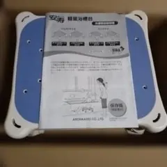 Item thumbnail for item 760c95c1-d23f-4b00-b02c-80f6b7bbd845