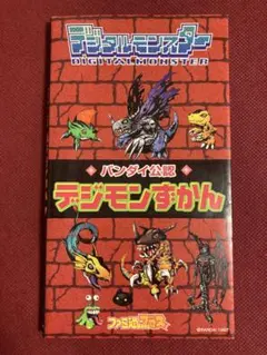2026年最新】ファミ通ブロスの人気アイテム - メルカリ