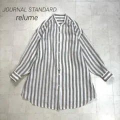 ジャーナルスタンダードレリューム★No.66ストライプフレンチリネンチュニック
