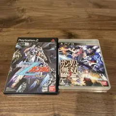 Zガンダムエウーゴvsティターンズ（PS2）&ガンダム無双3（PS3）