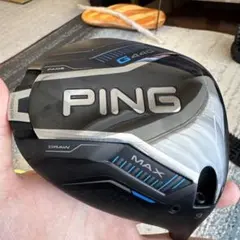 Item thumbnail for item e463ab1e-aab9-4123-9536-4181d5228f0b