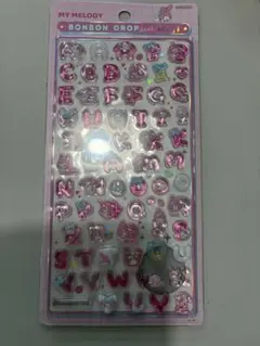 マイメロディ ボンボンドロップシール もじ　正規品