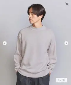 【値下げ】ウールカシミヤブレンド モックネック ニット