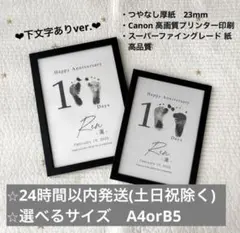 Item thumbnail for item 625c2a48-93f4-408b-8ed9-e1fc680f93bf