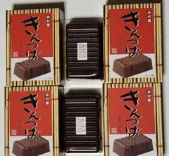 井村屋　100g きんつばようかんのサムネイル