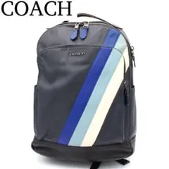 コーチ✨グラハム スムースレザー 本革 COACH A4 リュック バック