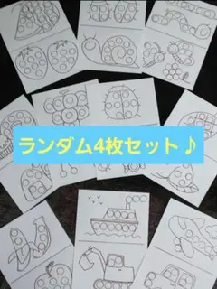 shunagi様専用♪我が家のシール貼り遊び教具♪ラミネート済み