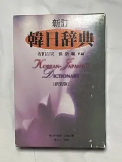 Item thumbnail for item fe63d2ab-3788-496f-89f9-15c2877d2c04