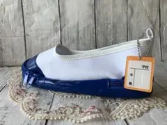 【美品】上履きポーチ　青　23センチ　ペンケース　コスメポーチのサムネイル