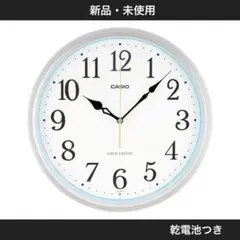 CASIO wave ceptor 掛時計 IQ-480J-8JF