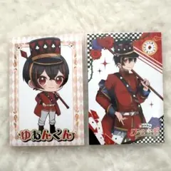 からぴち ゆあんくん トレカ 落ちた先はワンダーランド