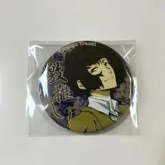 2026年最新】太宰治 缶バッジ 文ストの人気アイテム - メルカリ