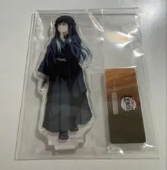 鬼滅の刃 時透無一郎 昼下がりの柱たち アクスタ アクリルスタンド