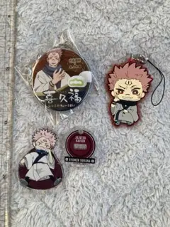 【値下げ】呪術廻戦 宿儺 キャラクターグッズセット