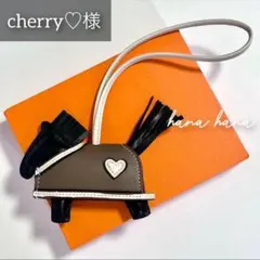 TAMBURINS タンバリンズ ノベルティ ボーダーコリー 犬 チャーム | Mercari
